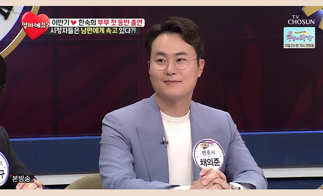 태하 언론보도 이미지