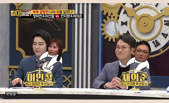 태하 언론보도 이미지