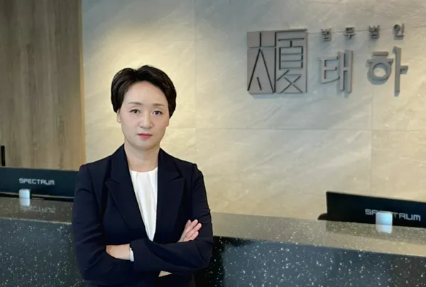 성적 목적 공공장소 침입.png