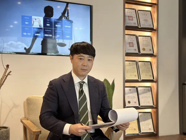 화물특송 악용한 마약밀수